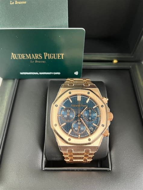 audemars nyc|audemars piguet shops near me.